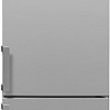 Холодильник BEKO CSKR5310M21S