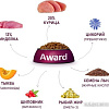 Сухой корм для собак Award Puppy Large для щенков крупных пород с курицей, индейкой с добавлением тыквы и шиповника 12 кг