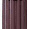 Журнальный столик Bergenson Bjorn Vivlend BB0000236 (сливовый)