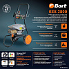 Мойка высокого давления Bort KEX-2800