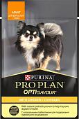Пресервы Pro Plan Adult с курицей 85 г