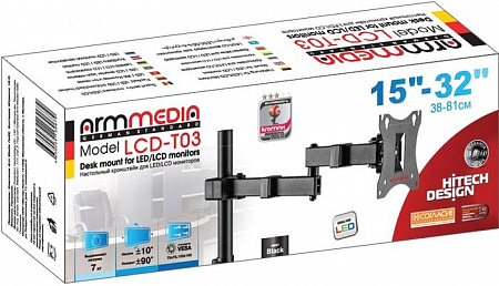 Кронштейн Arm Media LCD-T03