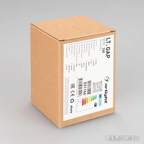 Уличный встраиваемый светильник Arlight LT-GAP-R70-3W Warm3000 031166