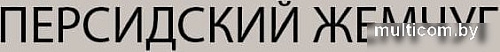 Шкаф-гармошка Anrex Toscana 1DG Z (персидский жемчуг/каньон)