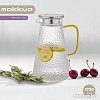 Графин Makkua Jug Provance JP1730