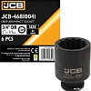 Головка слесарная JCB -46841 (59857)