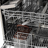Посудомоечная машина LEX PM 6052