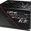 Блок питания ASUS ROG-STRIX-550G