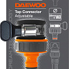 Коннектор Daewoo Power DWC 1125