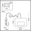 Бра Odeon Light Sonia 4242/3WL