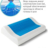 Ортопедическая подушка Espera Home Memory Foam Support 100S Cool Gel ППУГ - 5977 (50x30)