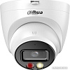 IP-камера Dahua DH-IPC-HDW2849TP-S-IL-0360B