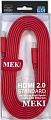 Кабель Meki GH-T-3RD HDMI - HDMI (3 м, красный)