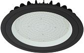 Точечный светильник ЭРА SPP-402-0-50K-200