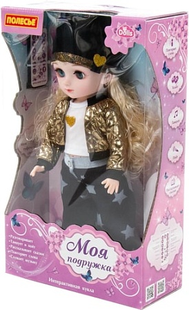 Кукла Полесье Арина на прогулке 79633