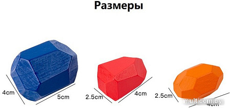 Конструктор Top Goods Камушки BH01