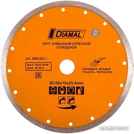 Отрезной диск алмазный Diamal DMA109