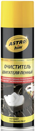 ASTROhim Очиститель двигателя пенный 650мл AC-3876