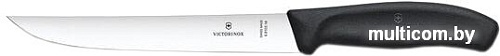Кухонный нож Victorinox 6.8103.18B