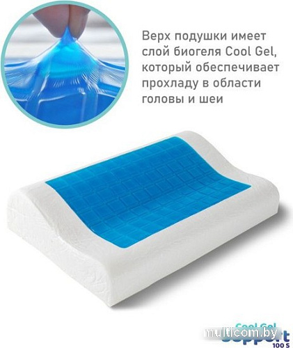 Ортопедическая подушка Espera Home Memory Foam Support 100S Cool Gel ППУГ - 5977 (50x30)