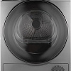 Сушильная машина Korting KD 69IHP10 An