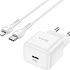 Сетевое зарядное Hoco N32 Lightning (белый)