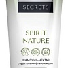 Шампунь Estel Professional Secrets Spirit Nature с фруктовыми флавоноидами 250 мл