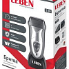 Электробритва Leben 251-059