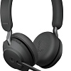 Офисная гарнитура Jabra Evolve2 40 UC Stereo USB-C