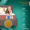 Матрас Blossom Rowan 90x190