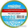 Изолента SmartBuy SBE-IT-15-20-yg 20м (желто-зеленый)