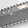 Кухонная вытяжка Faber Inka Plus HC X A70 305.0602.048