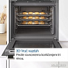Электрический духовой шкаф Bosch Serie 6 HBG5780S0