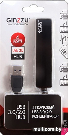 USB-хаб Ginzzu GR-334UB