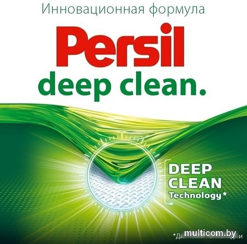 Гель для стирки Persil Color 1.3 л