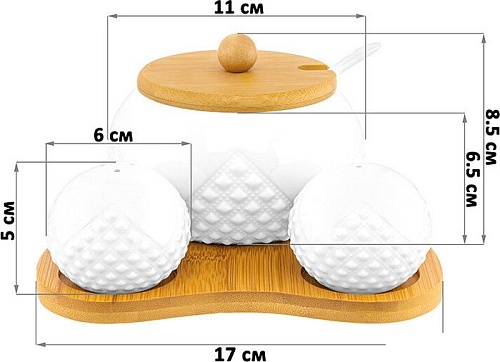 Набор для специй Elan Gallery Ромбики 540512