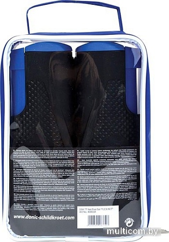 Сетка для настольного тенниса Donic Schildkrot Flex-Net