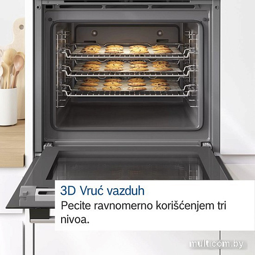 Электрический духовой шкаф Bosch Serie 6 HBG5780S0