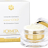 Hormeta Horme Gold Регенерирующий (50мл)