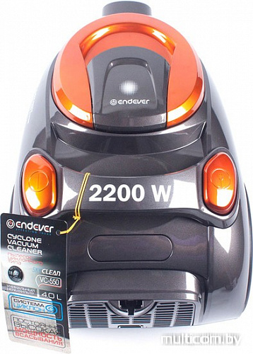 Пылесос Endever SkyClean VC-550