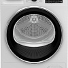 Сушильная машина BEKO B3T47238