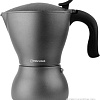 Гейзерная кофеварка Rondell Escurion RDA-1117