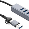 USB-хаб Digma DLA-GEUCH3