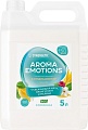 Кондиционер для белья Synergetic Aroma Emotions Безмятежность (5 л)