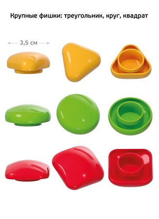 Мозаика/пазл Baby Toys Краб 04102