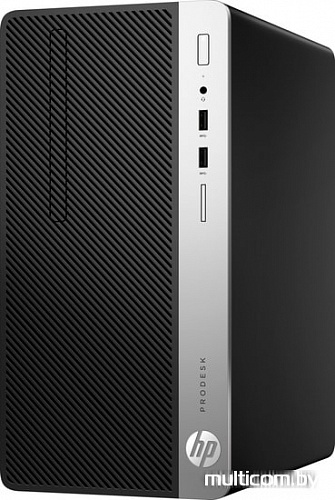 HP ProDesk 400 G5 Microtower 4CZ31EA