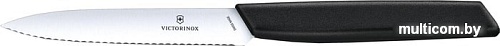 Кухонный нож Victorinox Swiss Modern 6.9003.10W