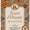 Кондиционер для белья Tesori d&#039;Oriente Byzantium 760 мл