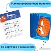 Развивающая игра Brainy Games Кот + счет УМ517