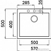 Кухонная мойка Elleci Quadra 105 Cemento G48